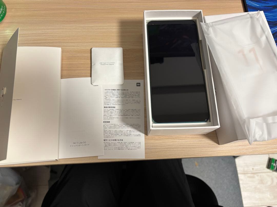 Xiaomi 11 Lite 5G ミントグリーン 128GB