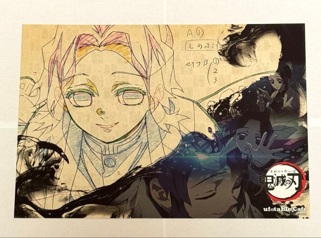 鬼滅の刃 胡蝶しのぶ 胡蝶カナエ ランチョンマット ufotable ダイニング