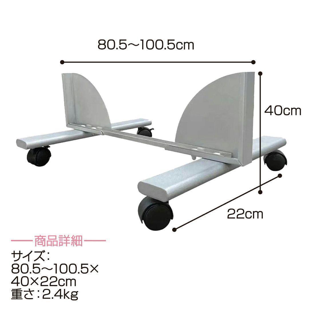 スタンド キャスター付 ミラー用スタンド 360回転 大80 1924