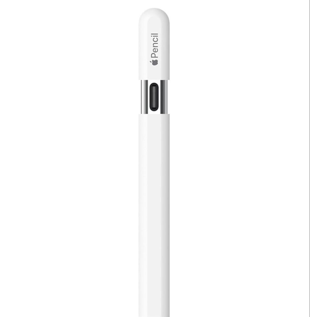 Apple Pencil ホワイト(USB-C) 専用ケース付き