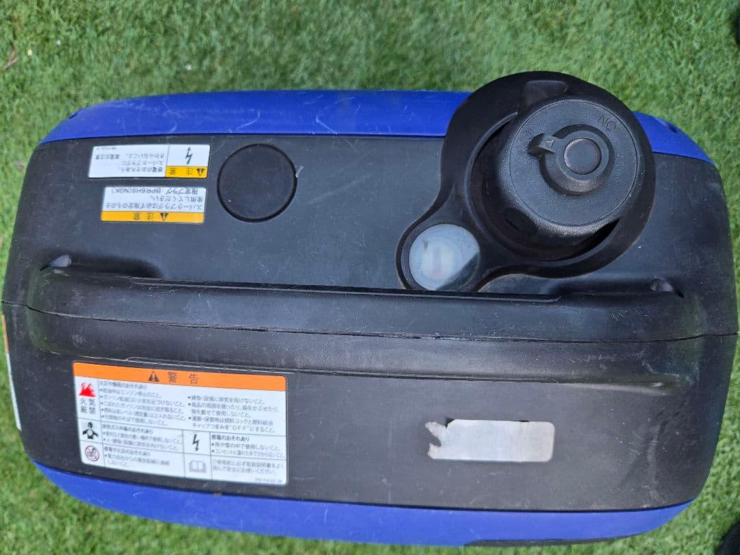 【YAMAHA】ヤマハEF1600iSインバーター発電機