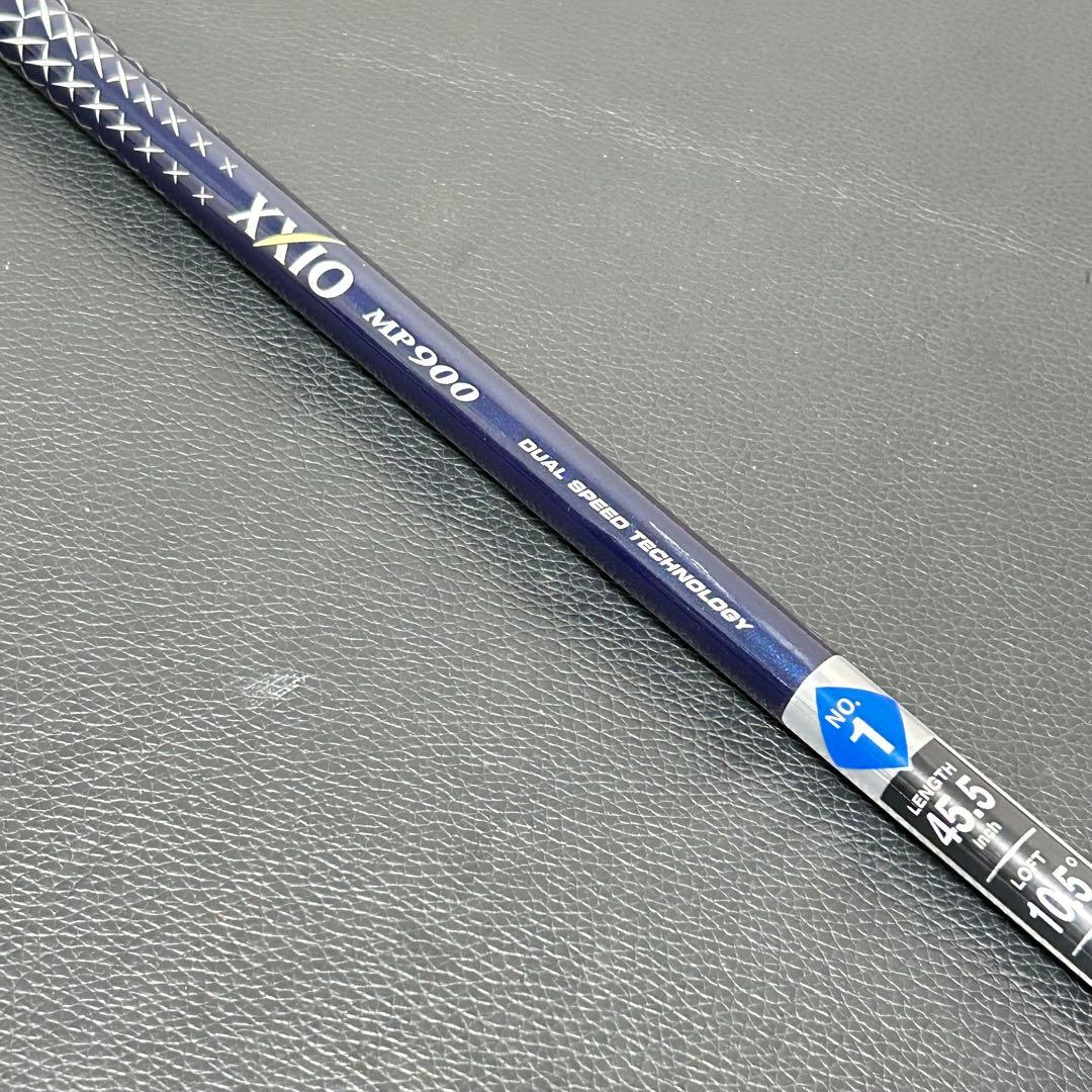 名器 ゼクシオ9/8 ウッド3本セット MP900/800 R