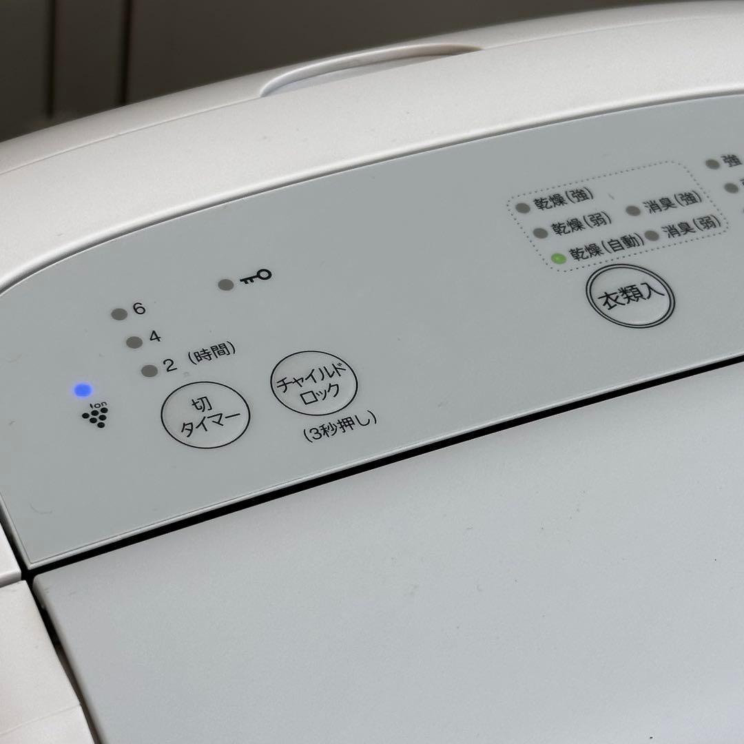 ω送料込！2023年製SHARP コンプレッサー式 除湿機 CV-P71-W