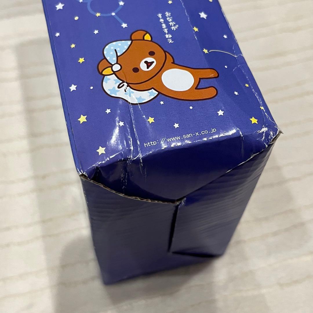 【当時物】リラックマ 目覚まし時計 2個セット　夜ふかしツインベルクロック