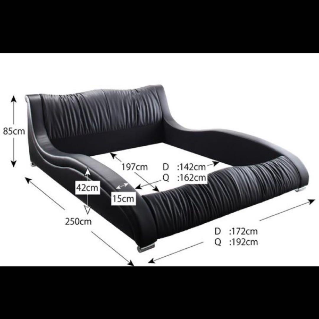 【Karin27】美品クイーンベッドレザーフレーム　定価13.3万円