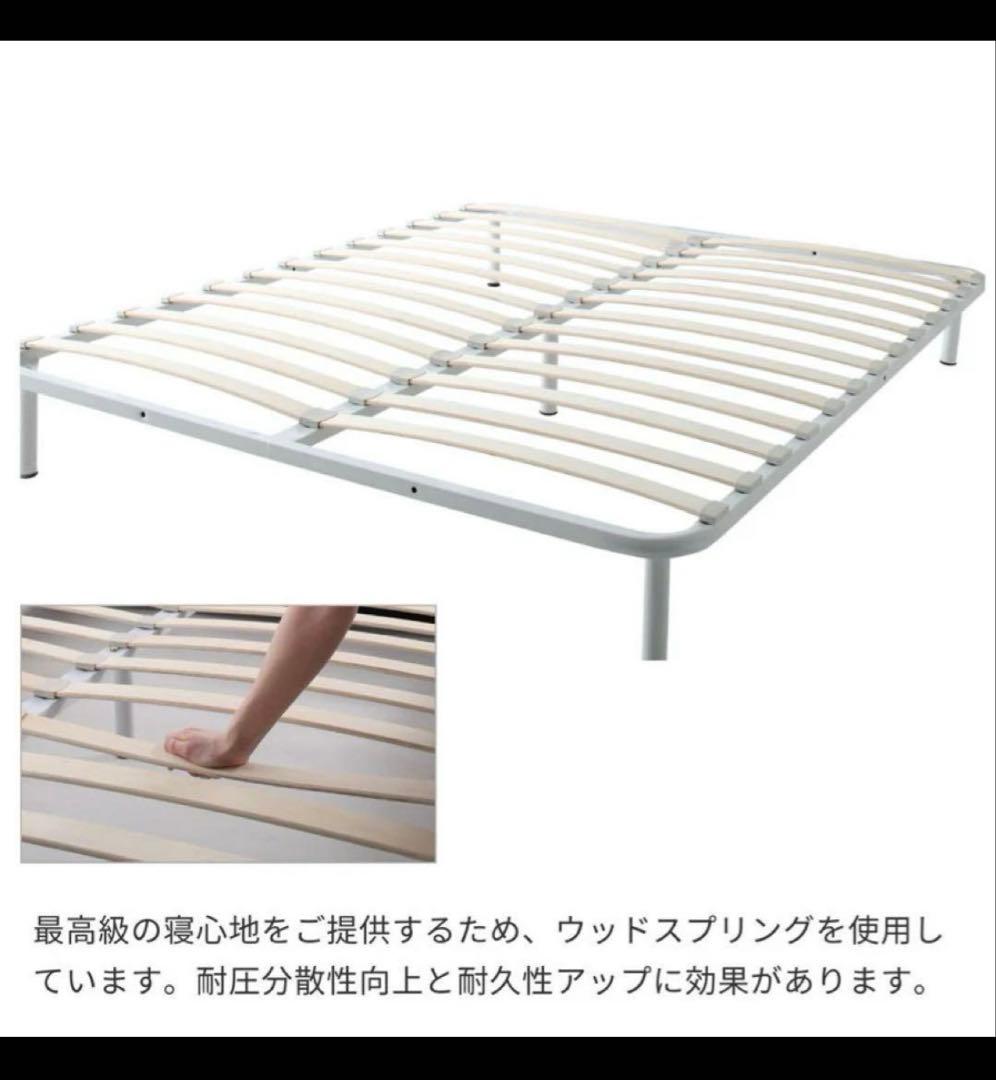 【Karin27】美品クイーンベッドレザーフレーム　定価13.3万円