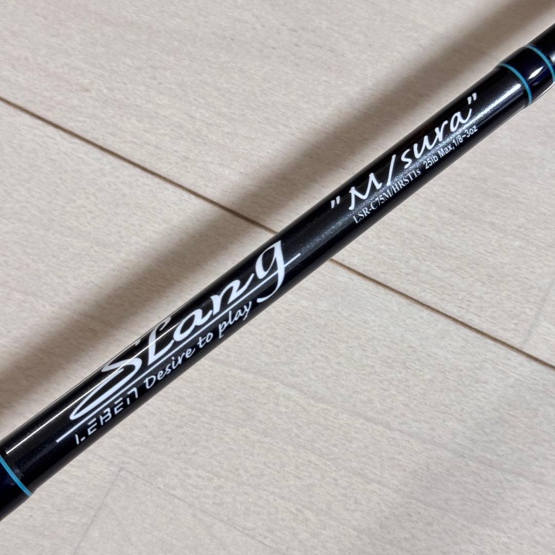 デジーノ スラング リブート M/sura エムスラ EVA