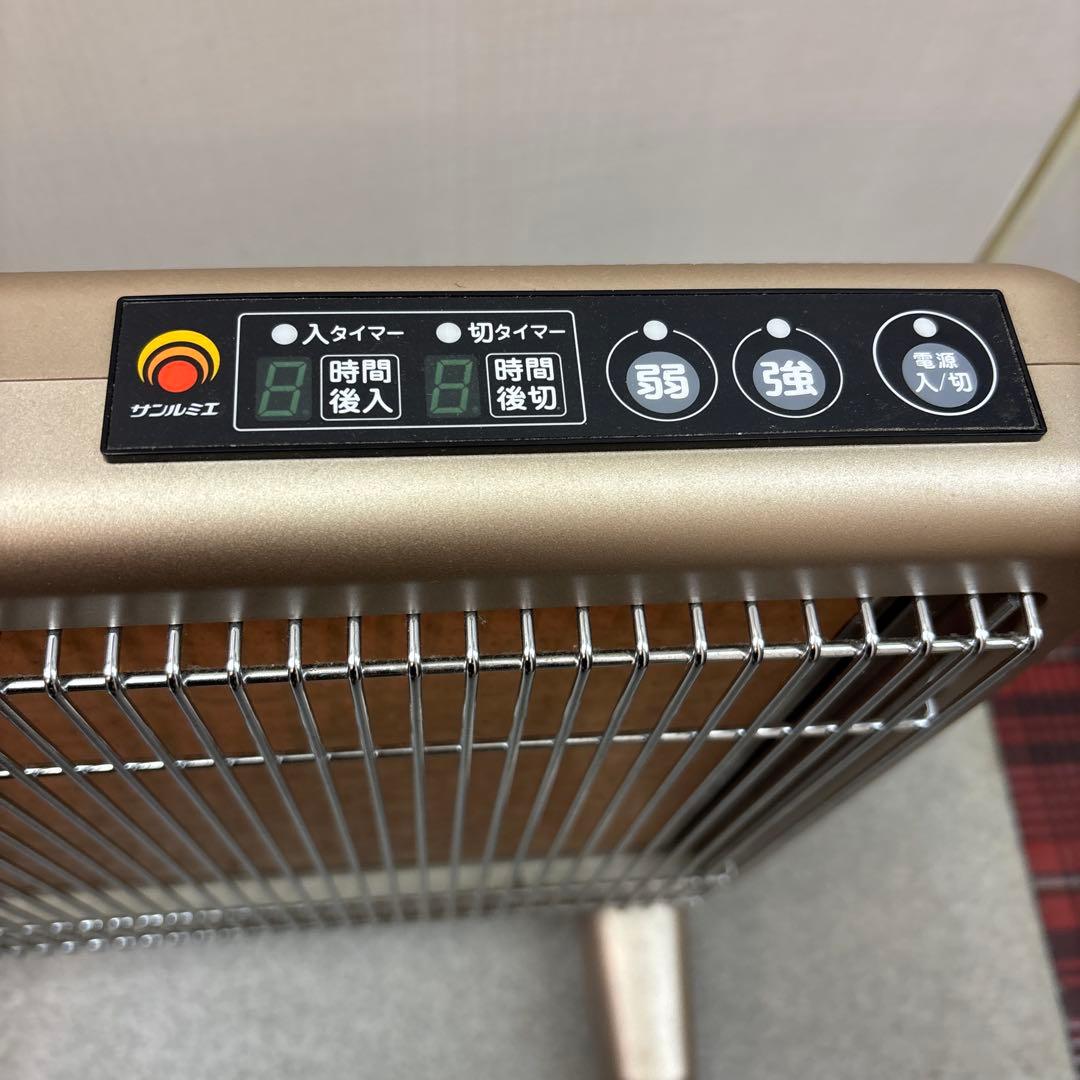 遠赤外線パネルヒーター サンルミエ・エクセラ7