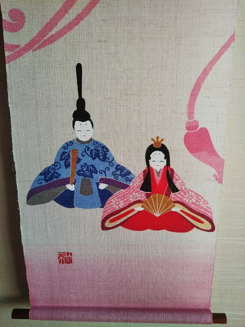 京都くろちく　麻タペストリー　❝宝尽くしとお雛様❞