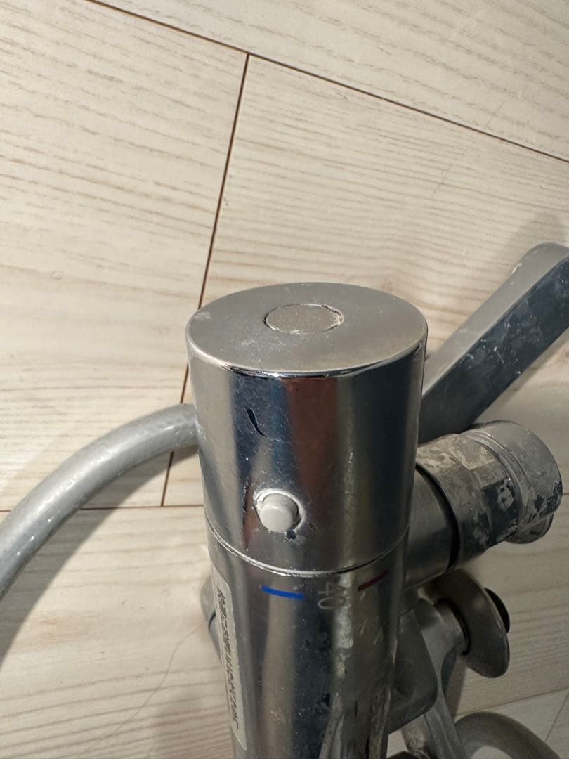 TOTO シャワーヘッド ホース付き