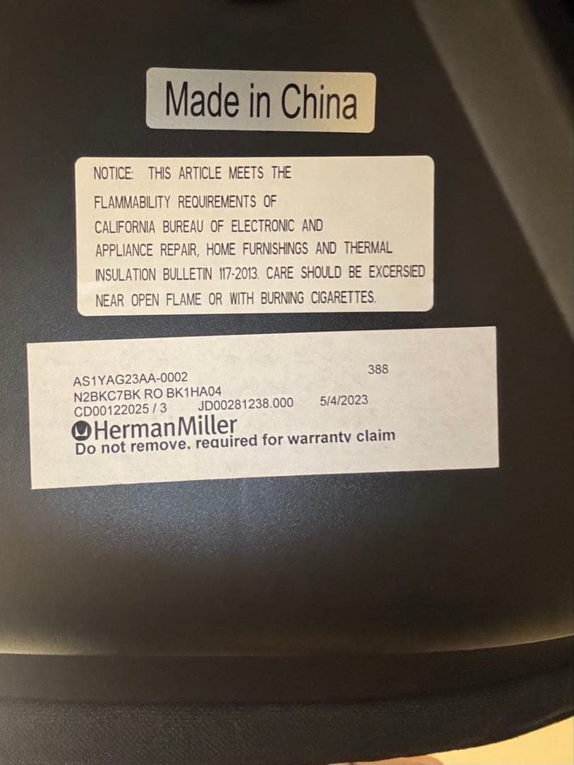 ハーマンミラー セイルチェア ゲーミング 正規品