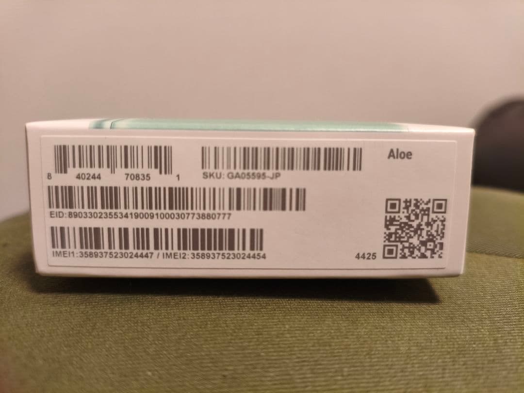 【美品】Google Pixel8a