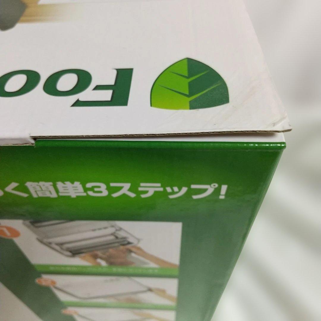 【６点セット】フードセーバー　マシン本体にパックロール収納スペースとカッター内蔵