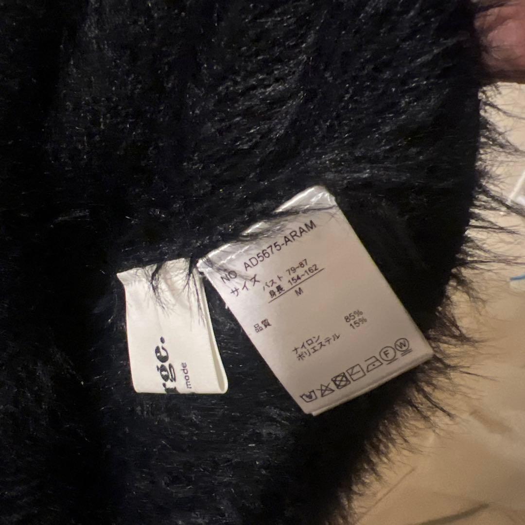 amerge onepiece × ribbon cami set