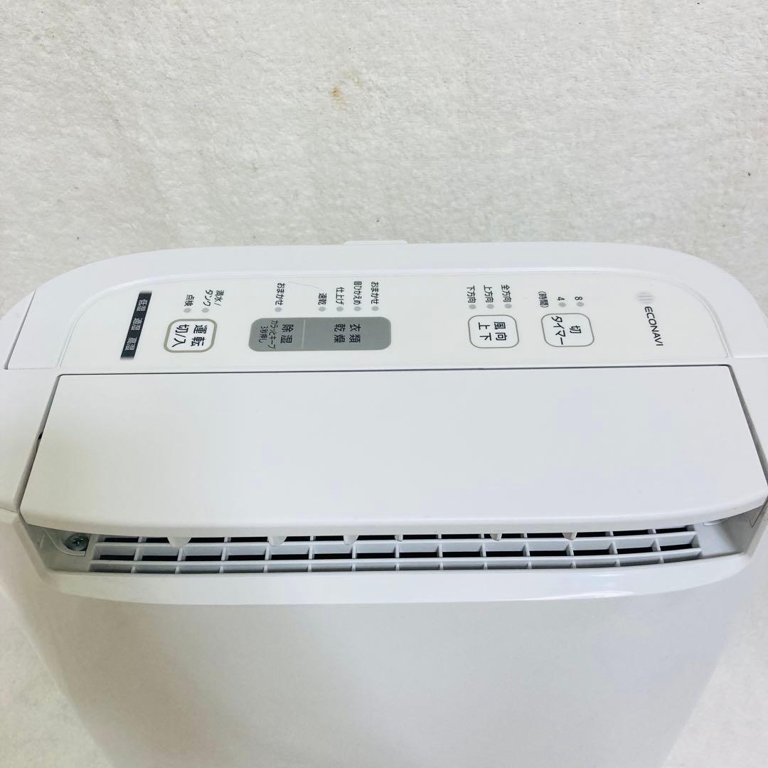 美品高品質パナソニック衣類乾燥機除湿機　F-YZT60 2020年製