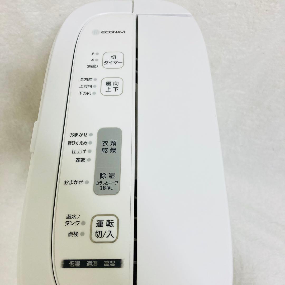 美品高品質パナソニック衣類乾燥機除湿機　F-YZT60 2020年製