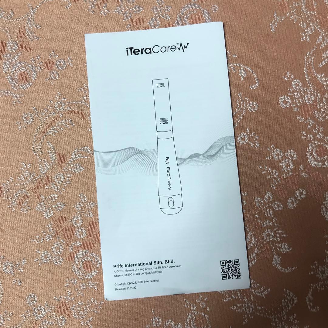 iTeraCare Classic Prife International社製