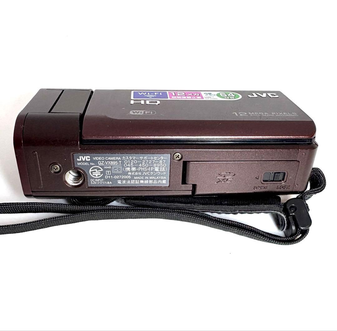 JVC GZ-VX895 ブラウン