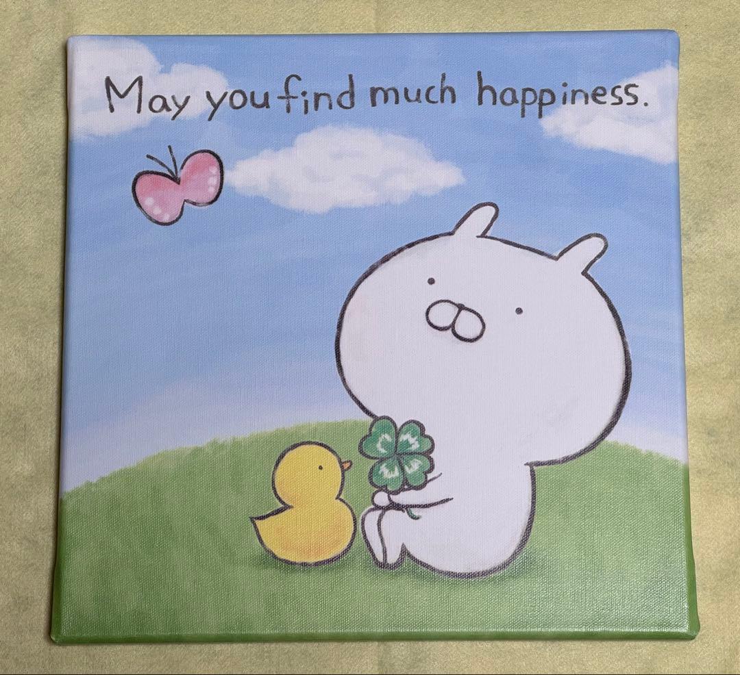 うさまるアートデリ(6点セット)　(同時購入お値引き)