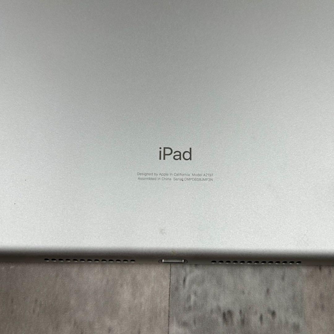 iPad 第七世代 初期化済 アクティベーションロック解除済み Apple