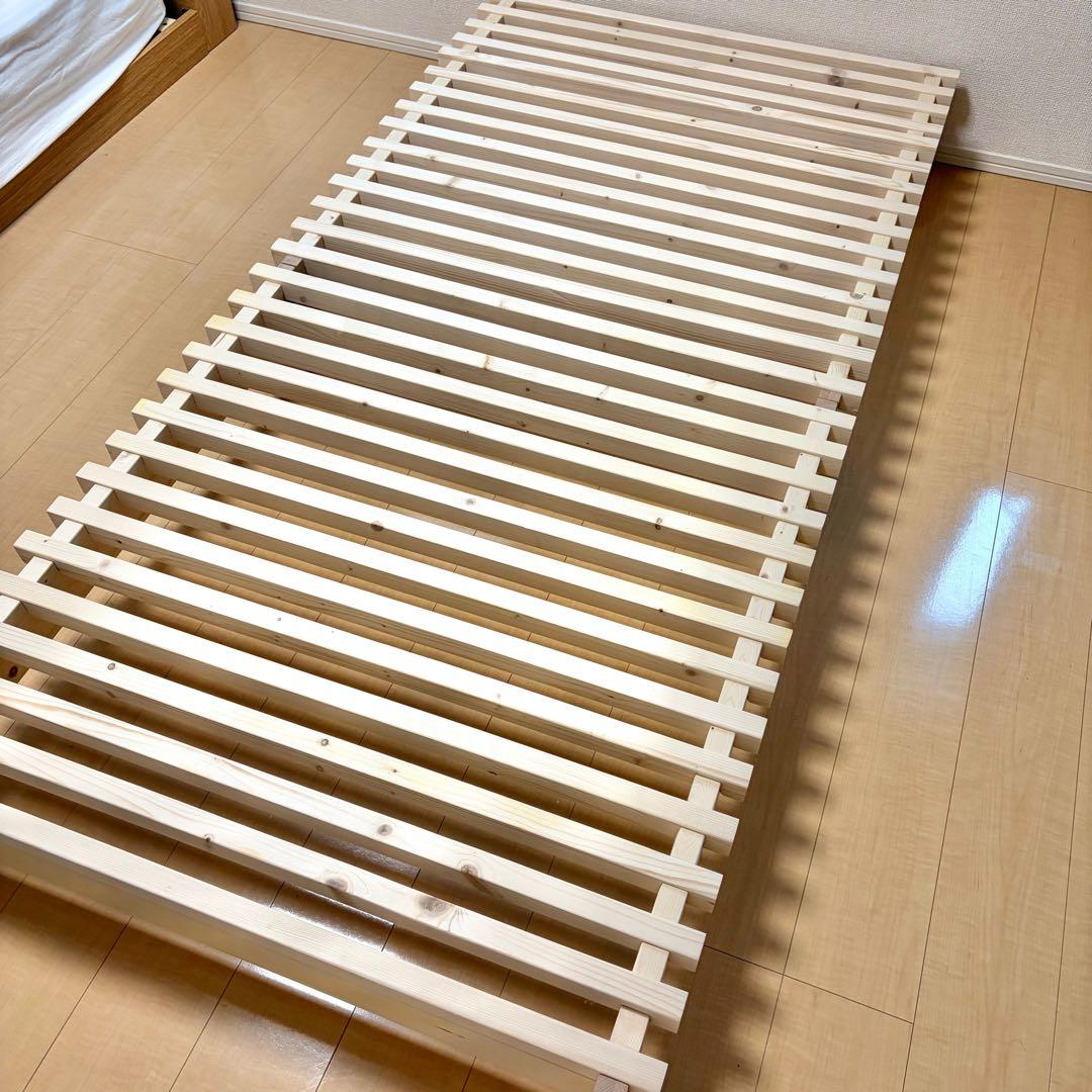 喜之木 シングル スノコ ベッド 木製 組み立て金具付き