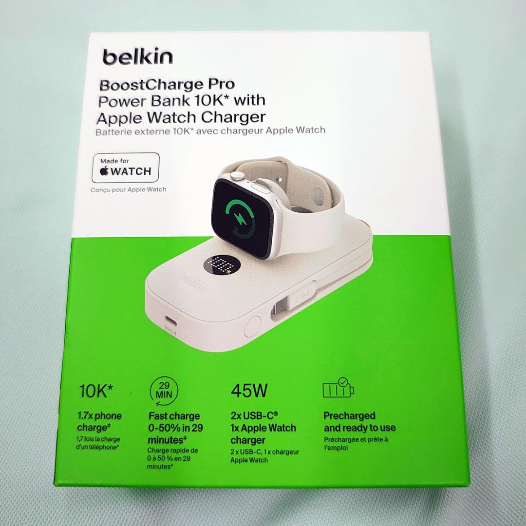 BoostCharge モバイルバッテリー10000mAh 45W ケーブル内蔵