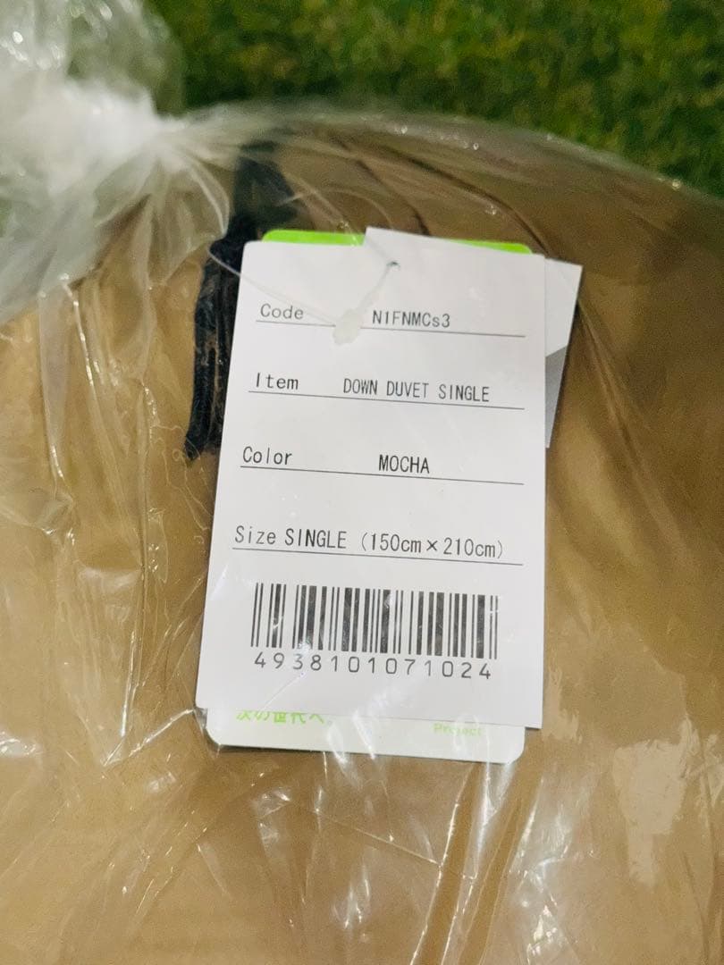 NANGA DOWN DUVET SINGLE 掛け布団 シングル モカ