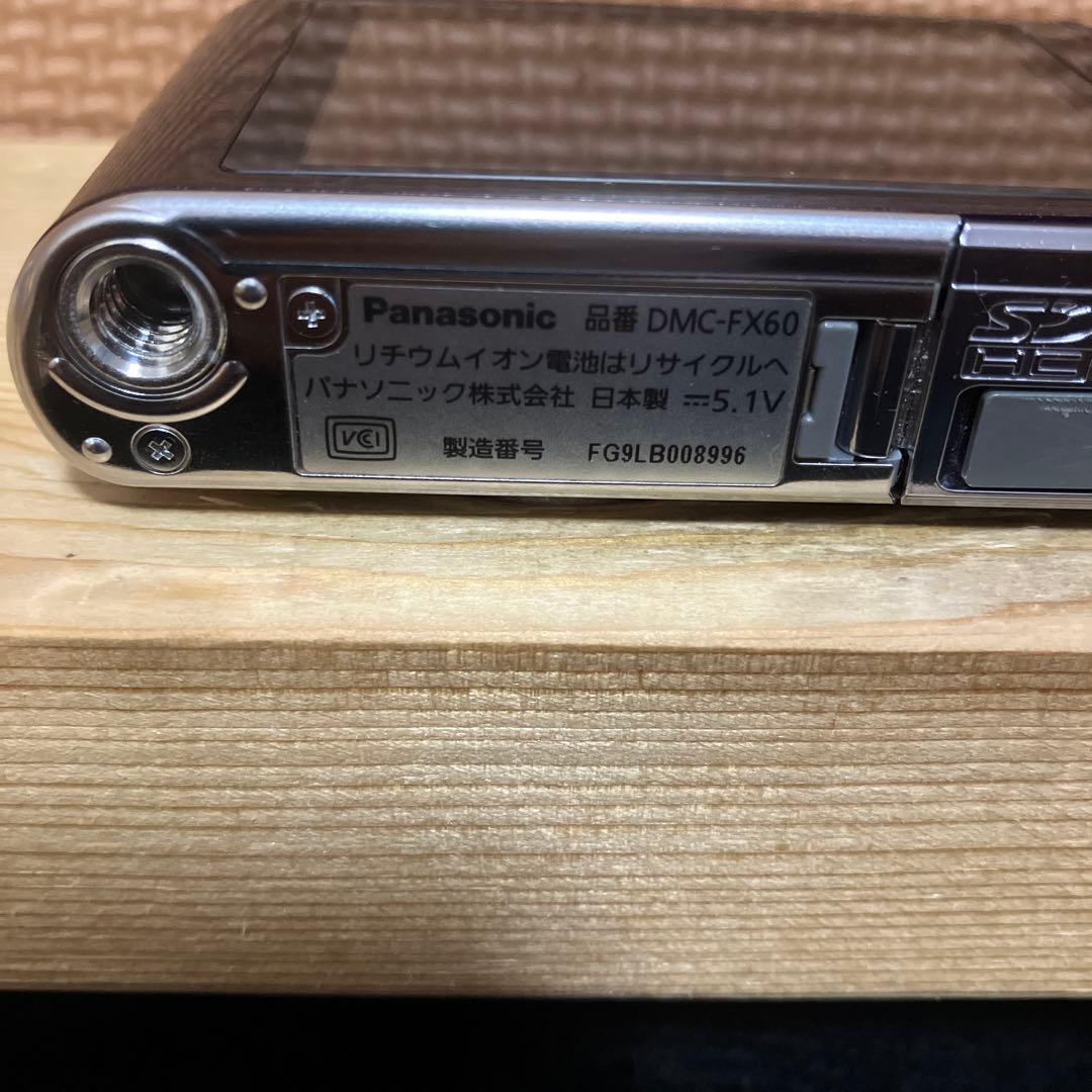 Panasonic パナソニック デジタルカメラ LUMIX DMC-FX60