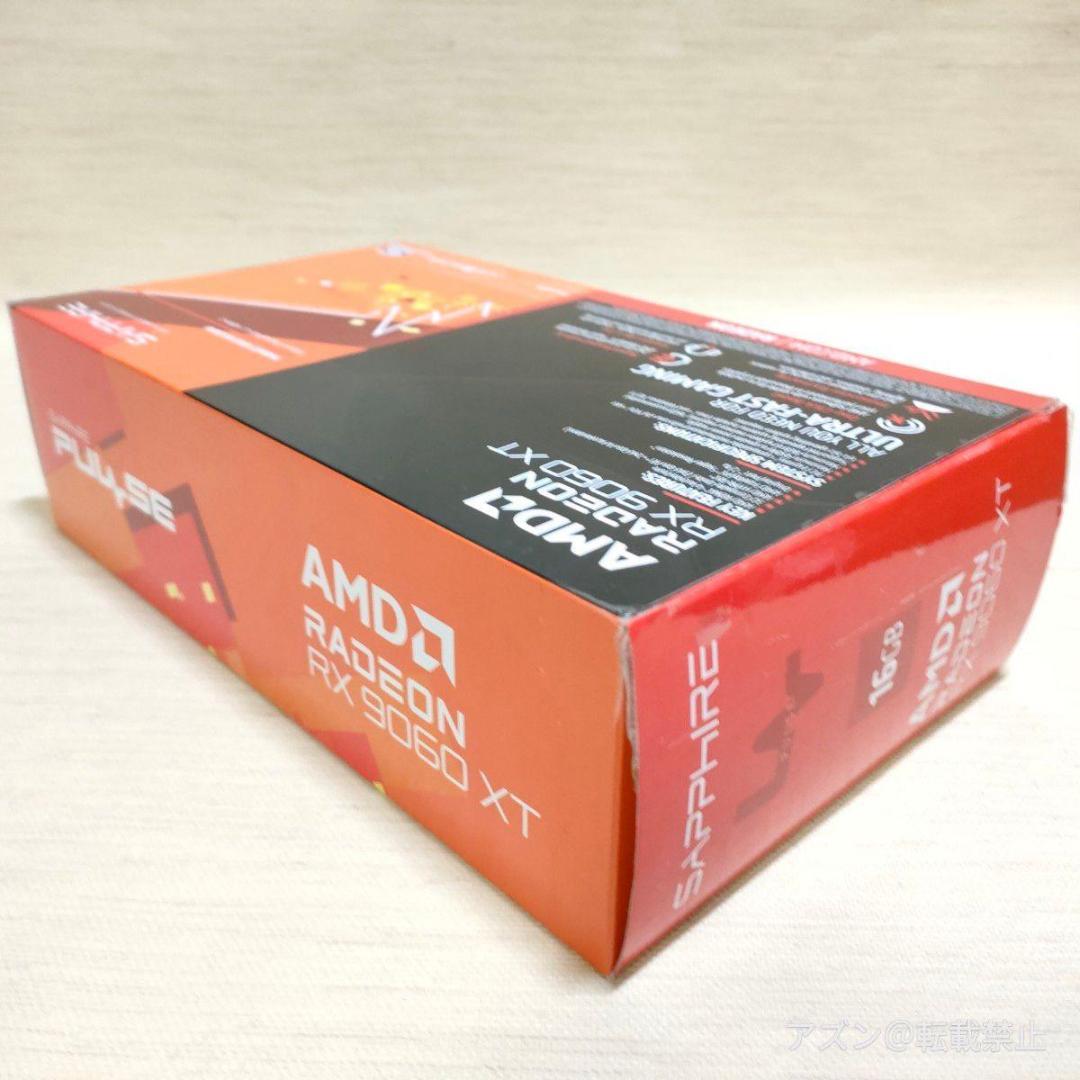 グラフィックボード・グラボ・ビデオカード Radeon RX9060XT GAMING OC 16GB SAPPHIRE