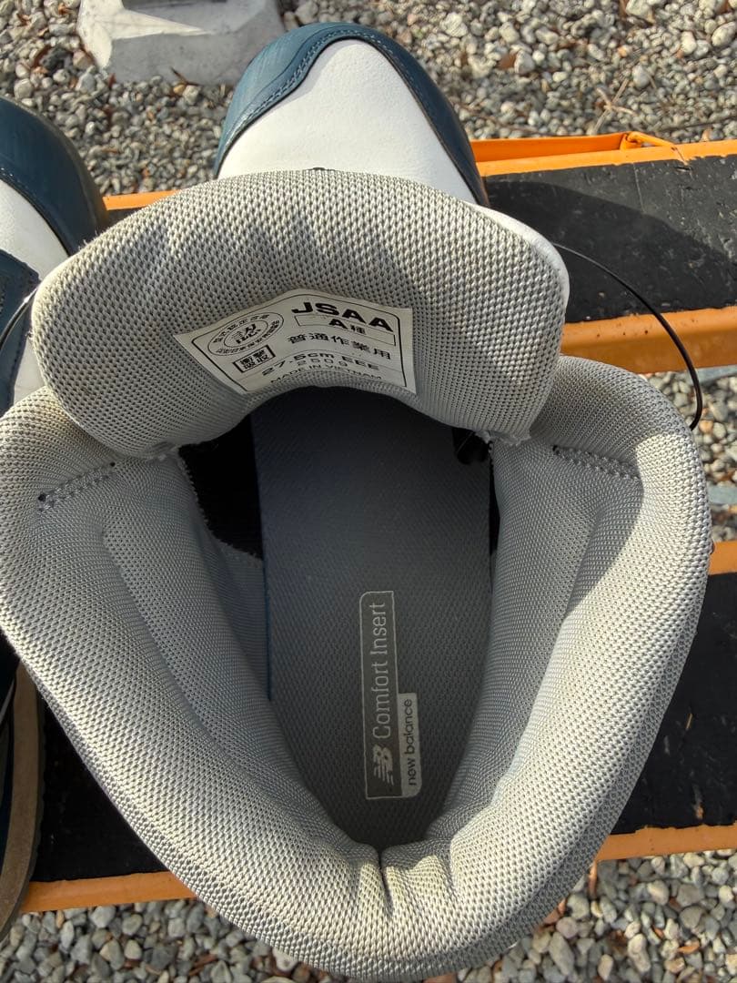 お*ん様 New Balance BOA安全靴 ネイビー/ホワイト ハリスバーグ