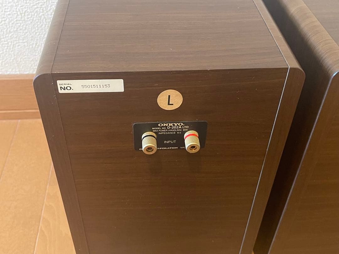 【美品】Onkyo D202A Limited