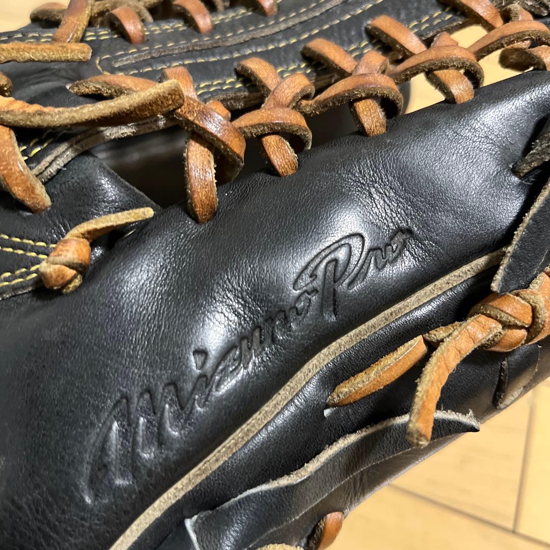 ミズノプロ　軟式　外野手