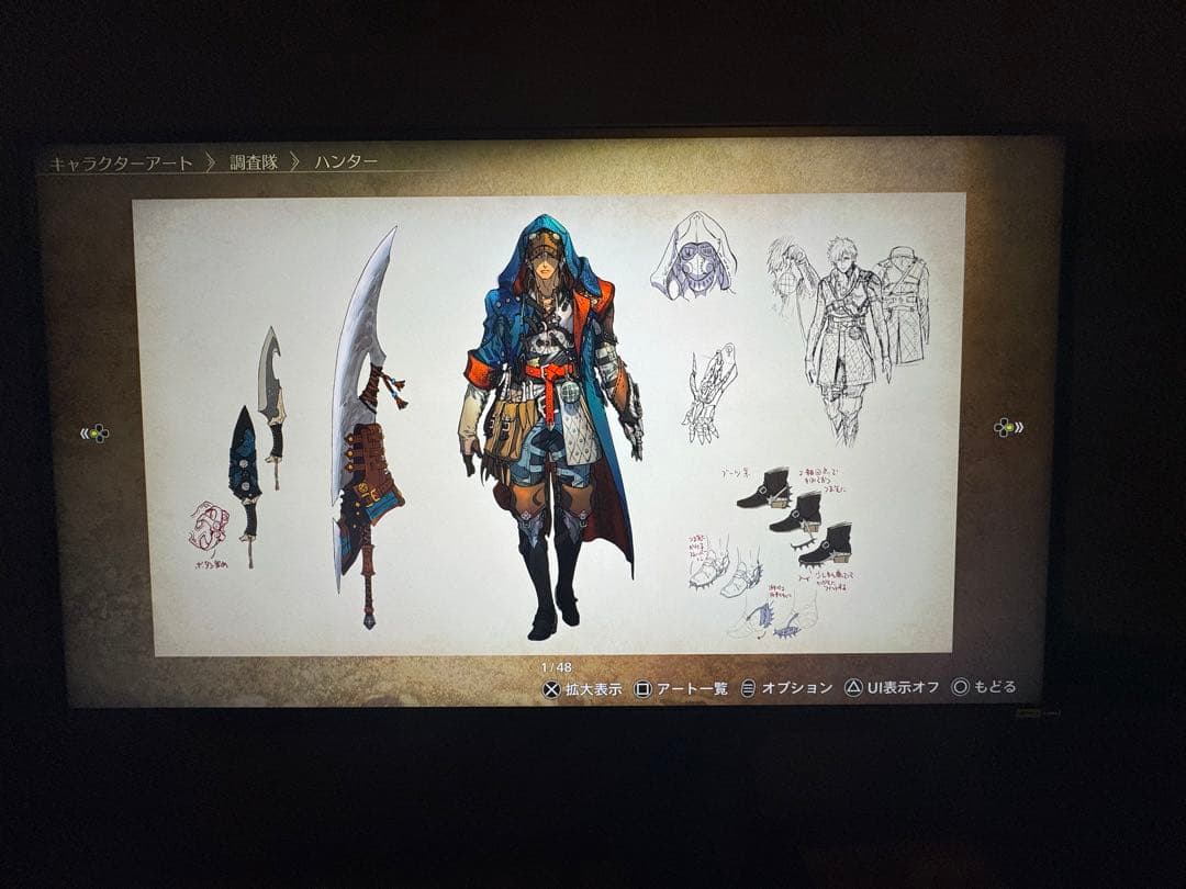 SONY ゲーミングモニター　INZONE M9 II