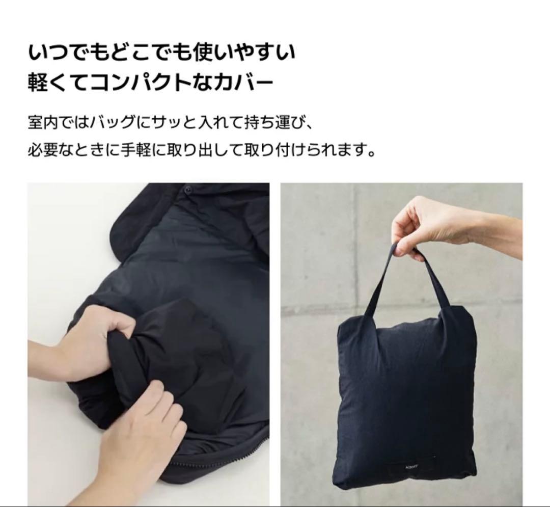 ベビーキャリア 2way アウター パデッド ジャケット ブラック