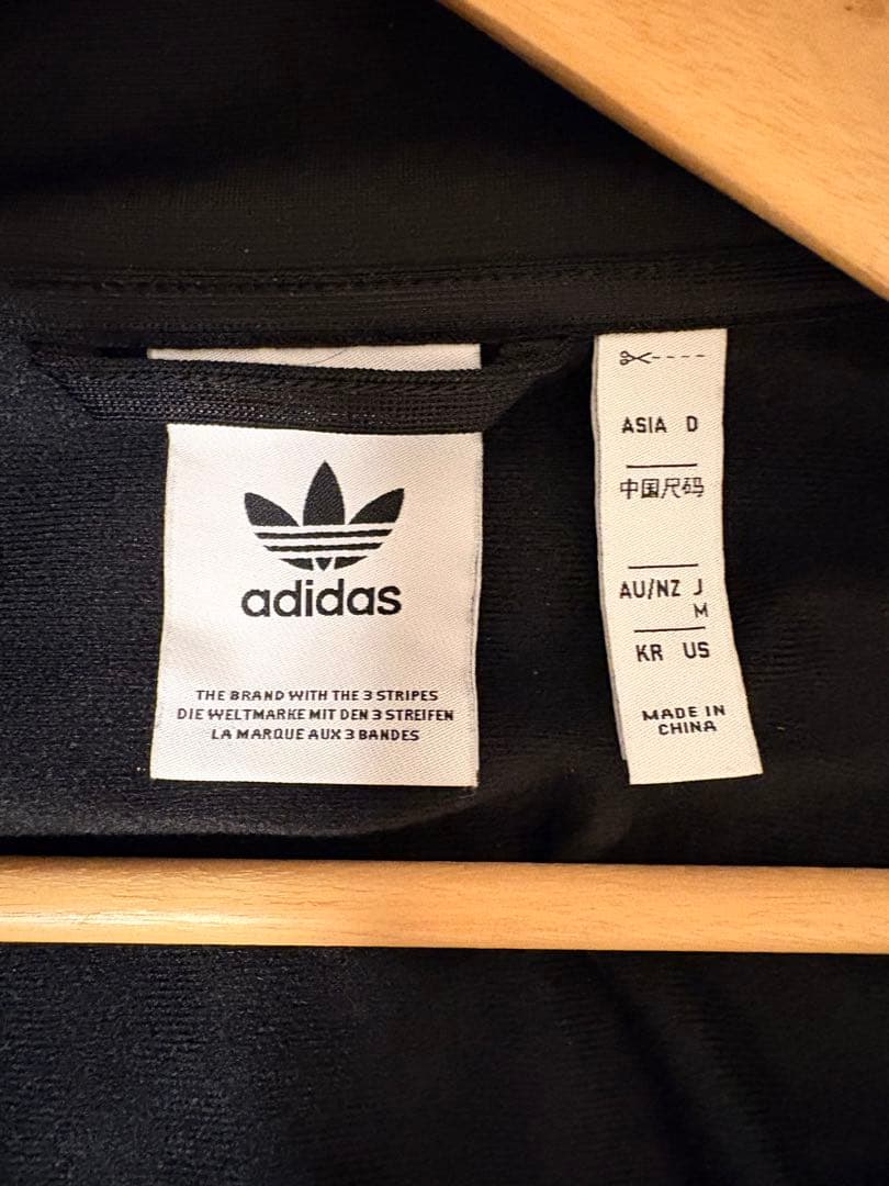 King Gnu常田大希着用 adidas ベッケンバウアー　トラックジャケット