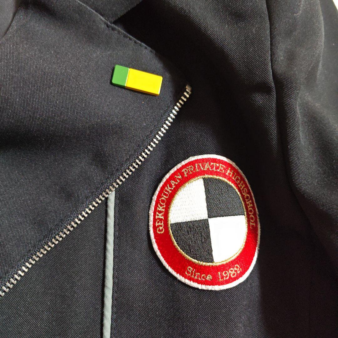 ペルソナ3　コスプレ衣装　月光館学園男子制服 女性Lサイズ　ACOS製