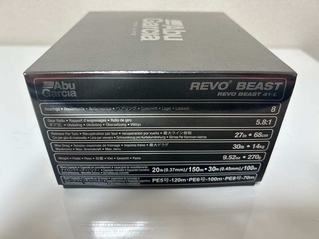 【新品•未使用】アブガルシア　レボビースト　REVO BEAST 41-L