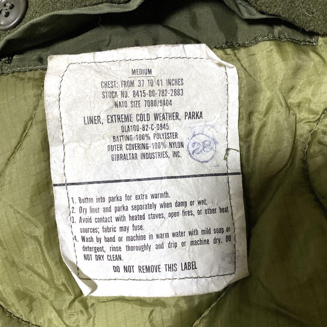 M-65 モッズコート フィッシュテール M フルセット ビンテージ ミリタリー