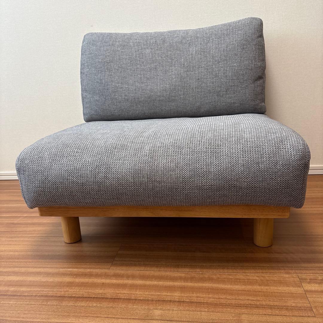 無印良品 ゆったり座れるアームレスソファ 1シーター グレー / MUJI