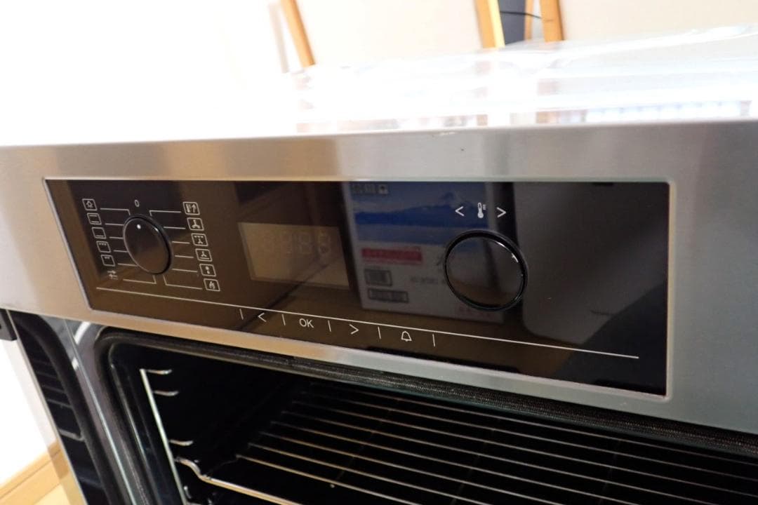 Miele/ミーレ/ドイツ/電気オーブン/H5240BP/ビルトイン/ステンレス