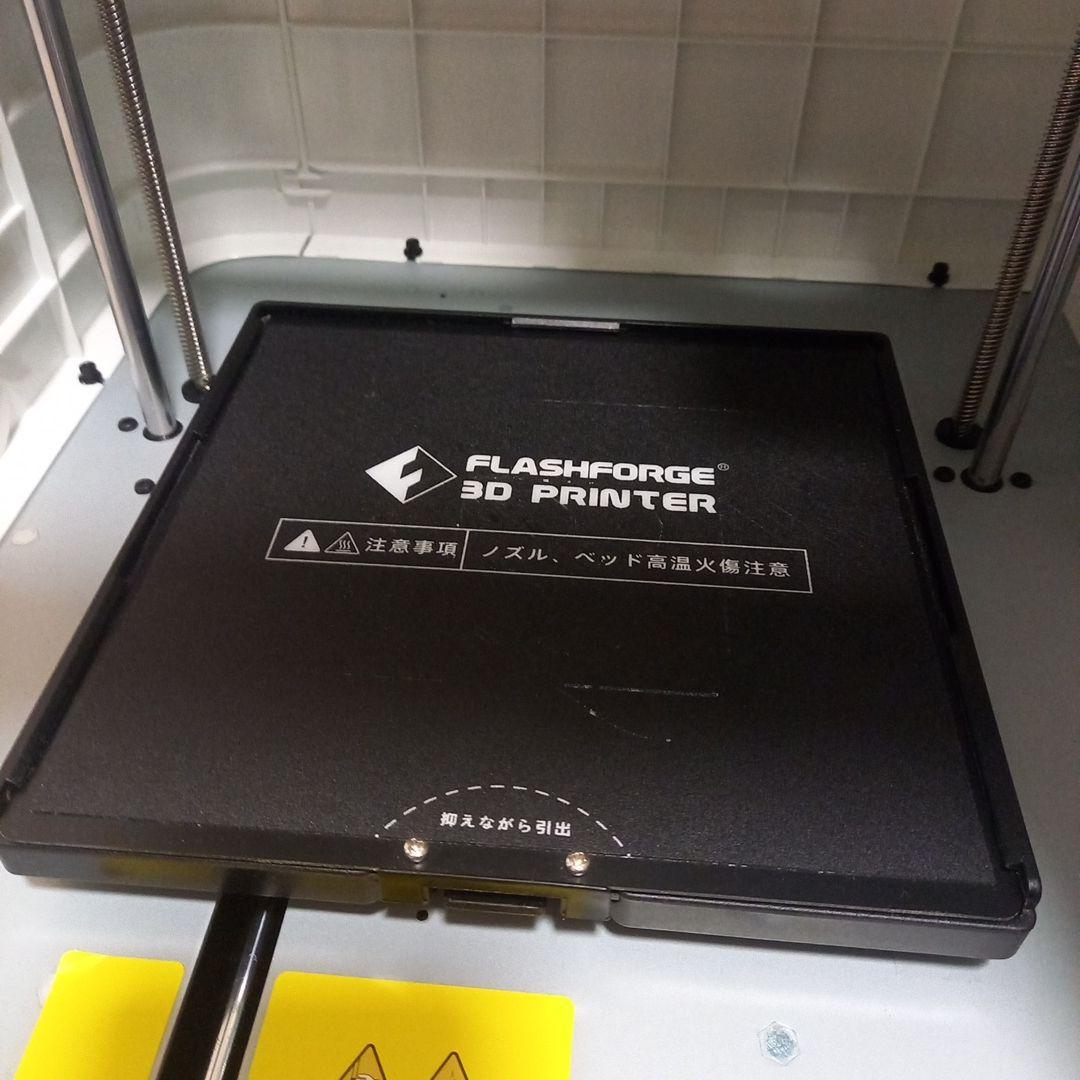 プリンター・複合機 Adventurer3 flashforge