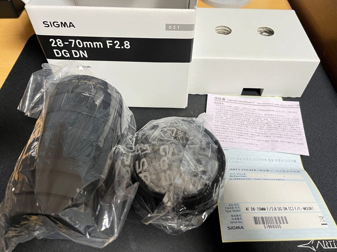 Sigma 28-70mm F2.8 DG DN Lマウント プロテクターセット