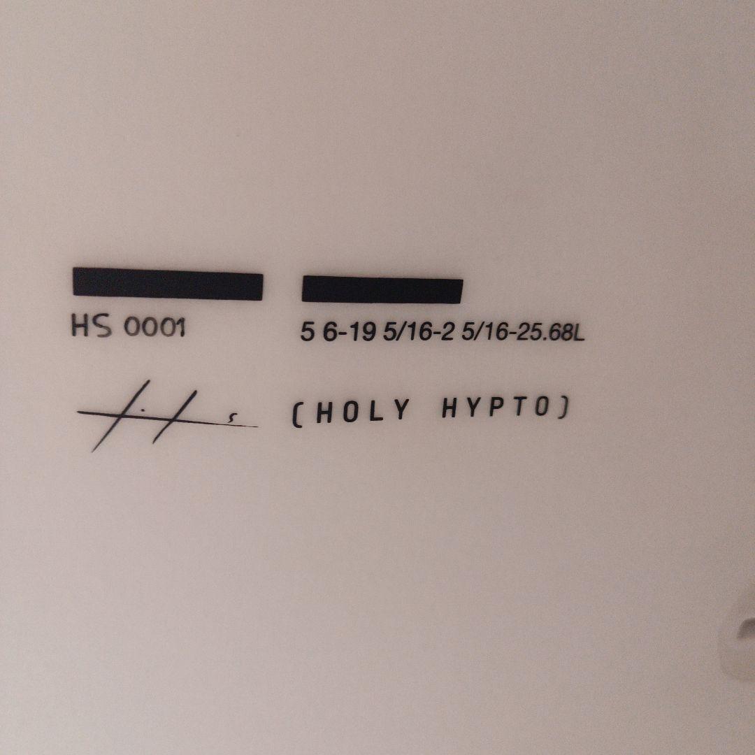 【美品 ※手渡し】サーフボード　ヘイデンシェイプス5'6