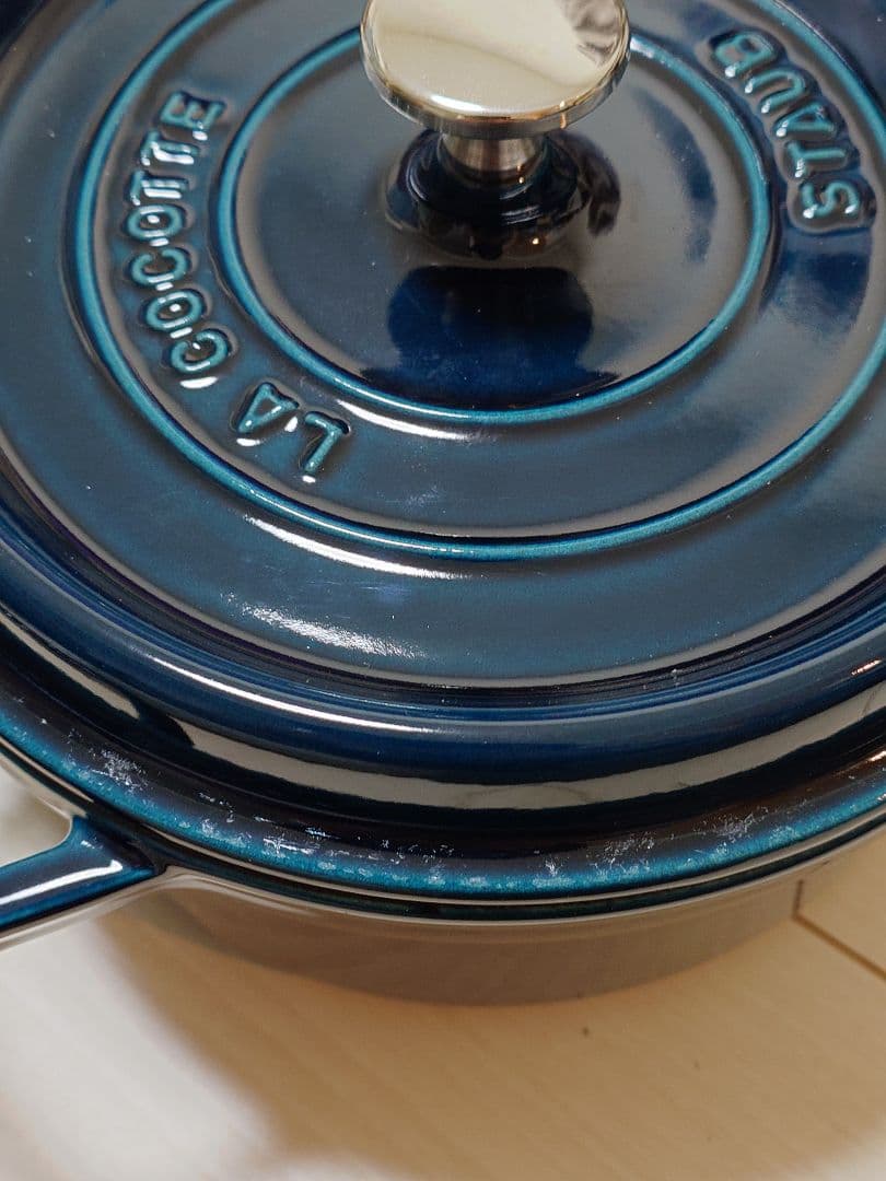 STAUB　ストウブ　ピコ・ココット　ラウンド　22cm　ラ・メール