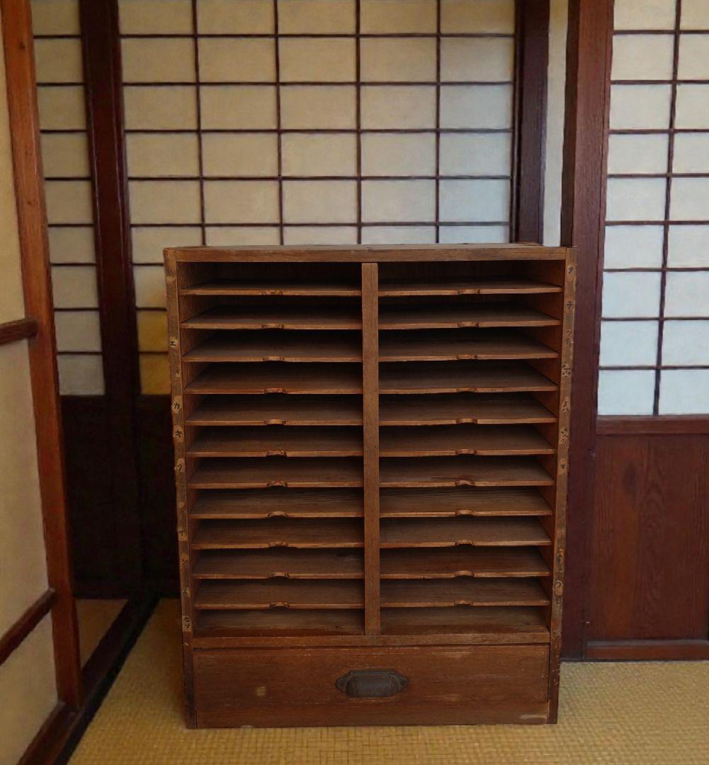 木製ラック 12段 引き出し付き カルテ棚　収納　アンティーク　ビンテージ