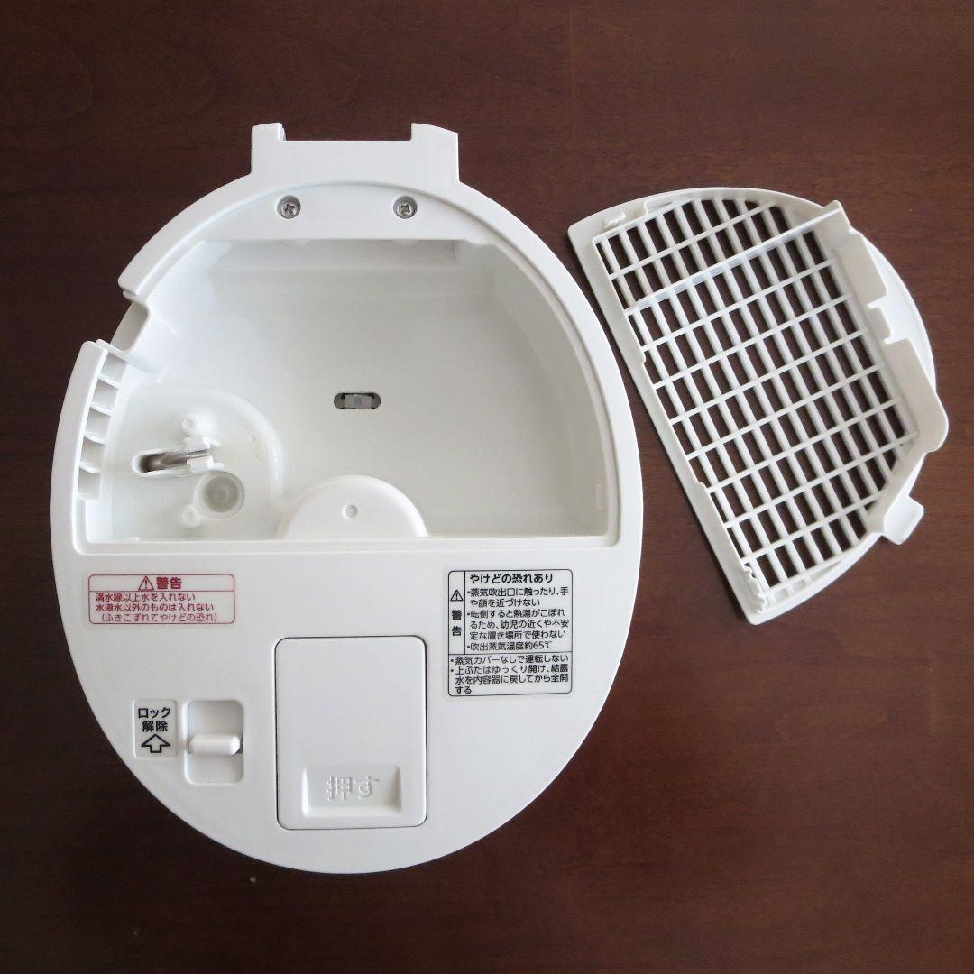 USED＊象印 スチーム式加湿器 EE-DE35-WA 2024年製