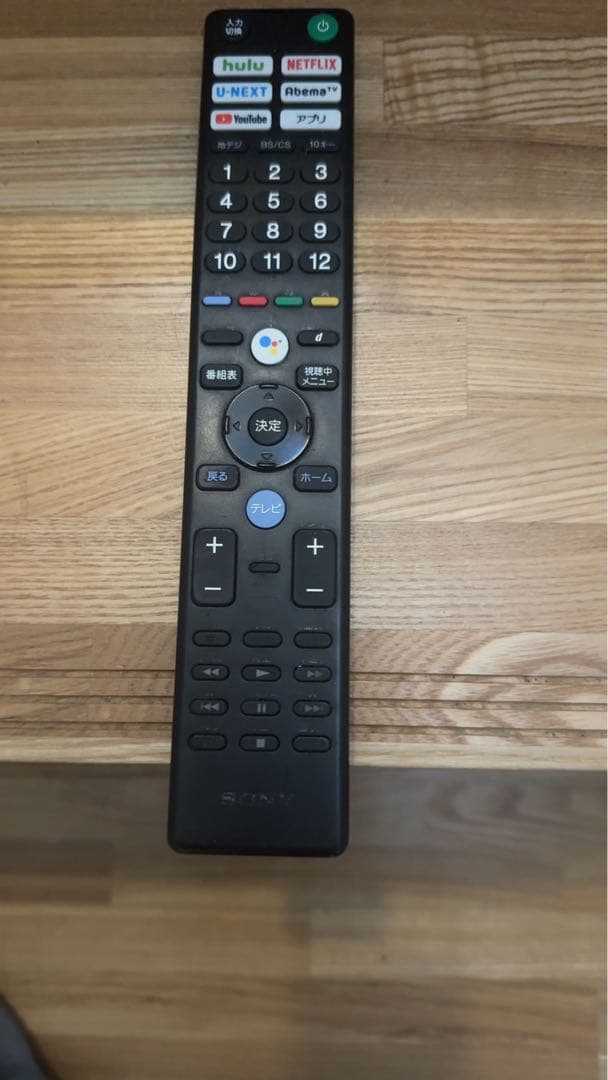 【送料込み】SONY BRAVIA KJ-49X9000F