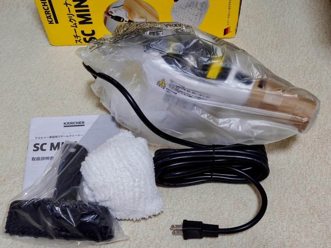 【未使用】ケルヒャー スチームクリーナー SC MINI