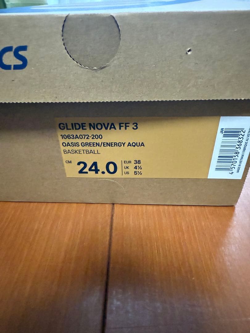asicsバスケットボールシューズGLIDE NOVA FF3