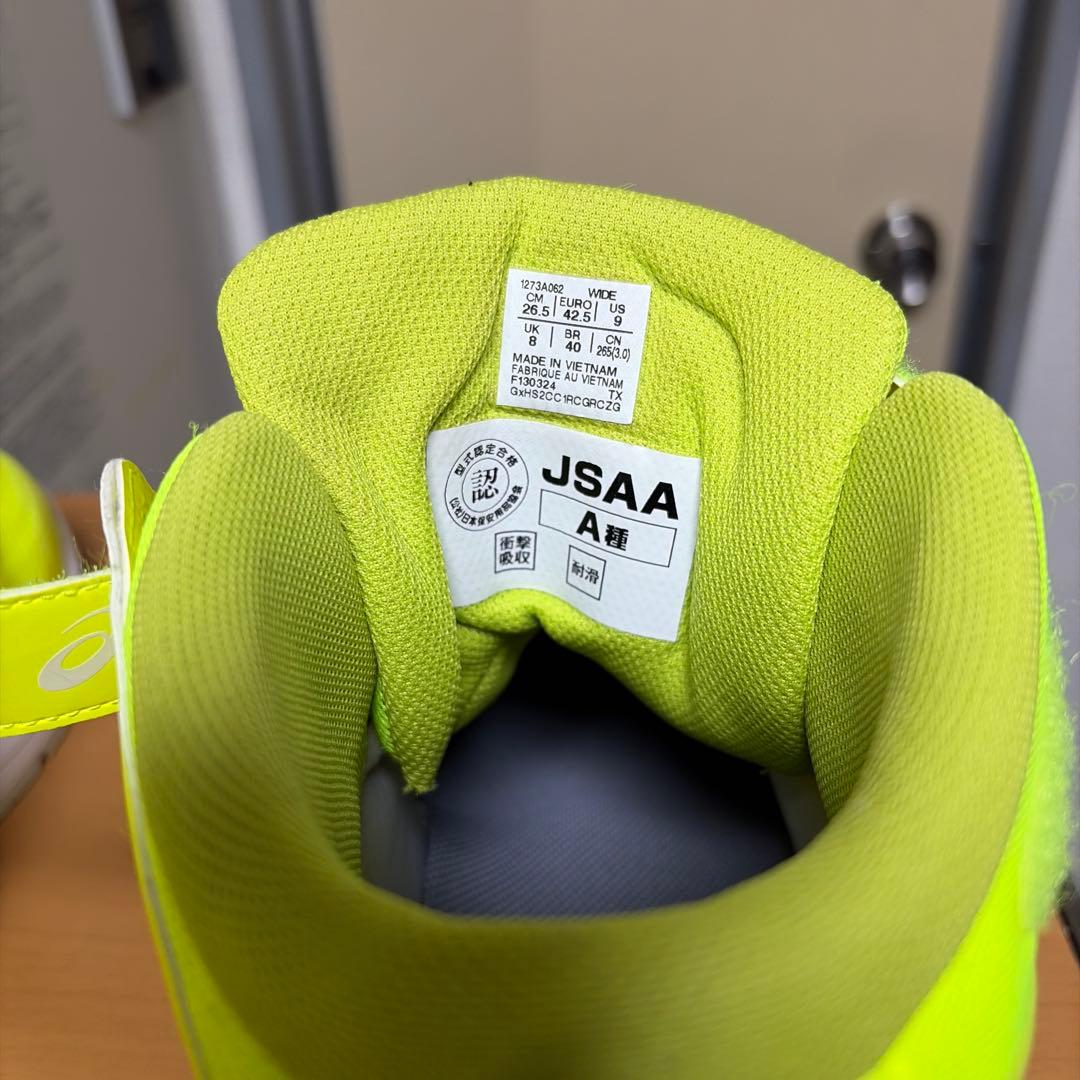 すごく綺麗です！アシックス安全靴